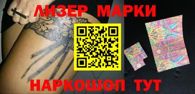 мефедрон Кумертау