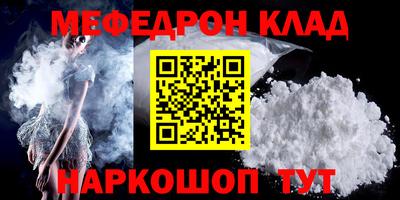 индика Кунгур