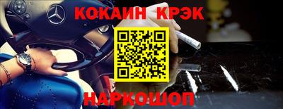 Альфа ПВП Кулебаки
