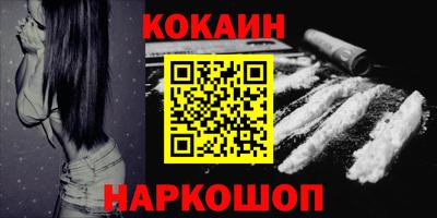 Альфа ПВП Кулебаки