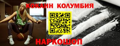 Альфа ПВП Кулебаки