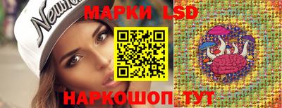 Альфа ПВП Кулебаки