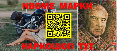 индика Кунгур