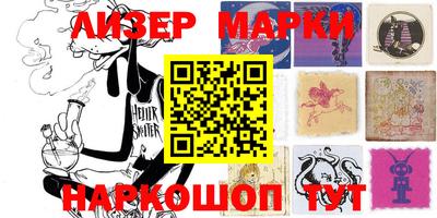 индика Кунгур