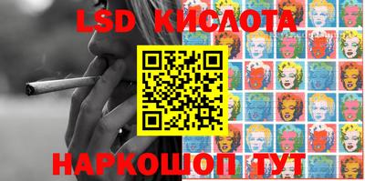 мефедрон Кумертау