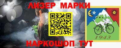 Альфа ПВП Кулебаки