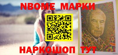 индика Кунгур