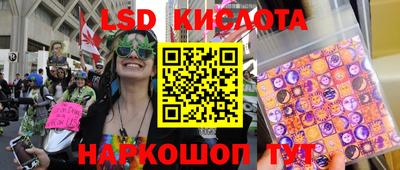 Альфа ПВП Кулебаки