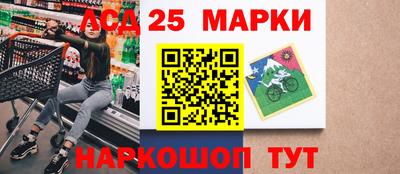 Альфа ПВП Кулебаки