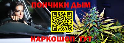 мефедрон Кумертау