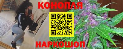 мефедрон Кумертау