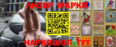 индика Кунгур
