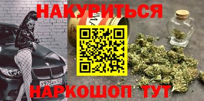 Альфа ПВП Кулебаки