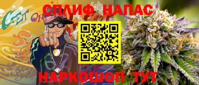 Альфа ПВП Кулебаки
