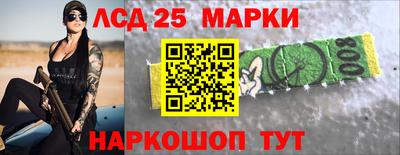 Альфа ПВП Кулебаки