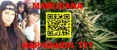 индика Кунгур