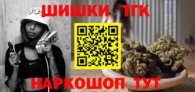 Альфа ПВП Кулебаки