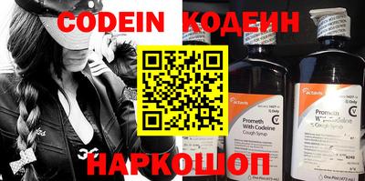 индика Кунгур