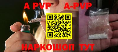 мефедрон Кумертау