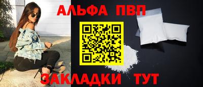 индика Кунгур