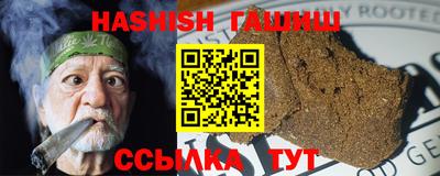 индика Кунгур