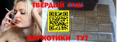 Альфа ПВП Кулебаки