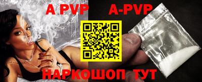 мефедрон Кумертау