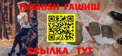 Альфа ПВП Кулебаки