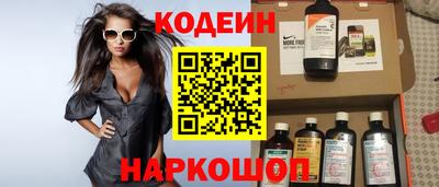 мефедрон Кумертау