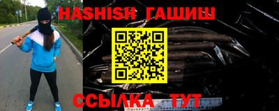 индика Кунгур