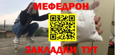 индика Кунгур